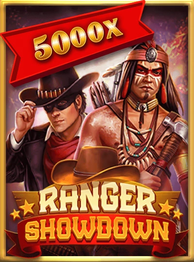 Texas Hold'em poker game cover