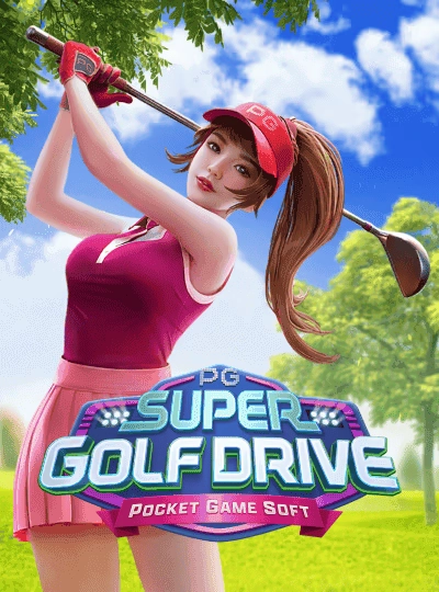 Megaways slot game cover